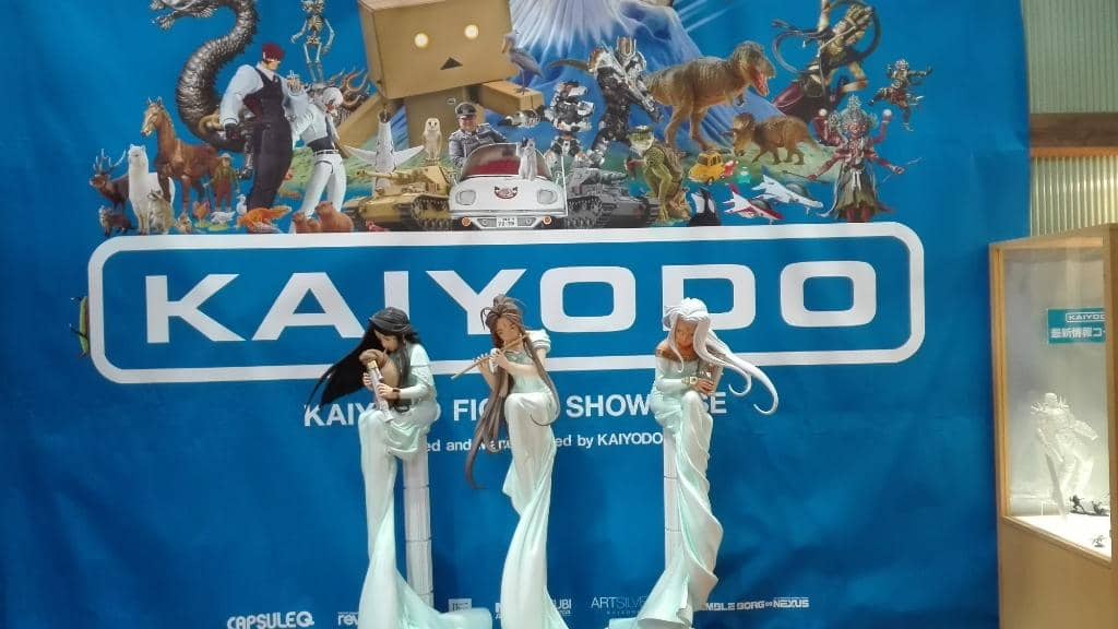 Movie Props & Collectibles