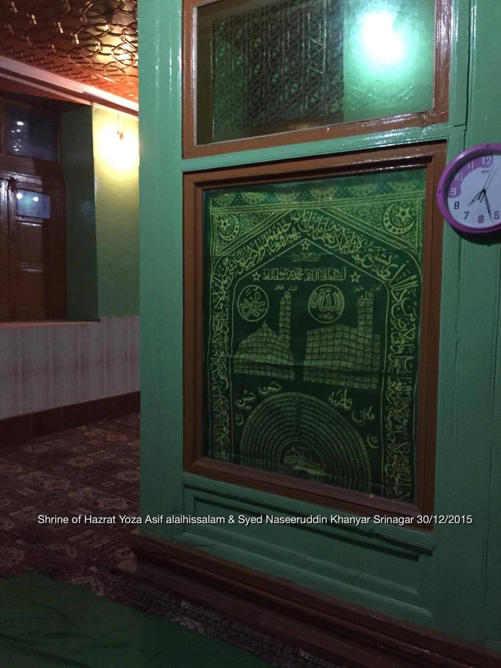 The Jesus Tomb Theory