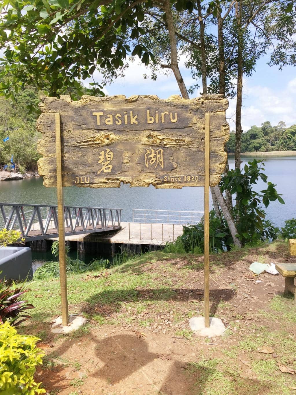 The Blue Lake Itself