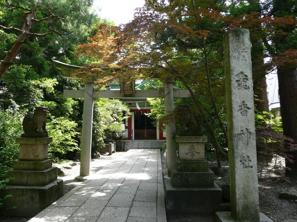 The 'Half Torii' Gate