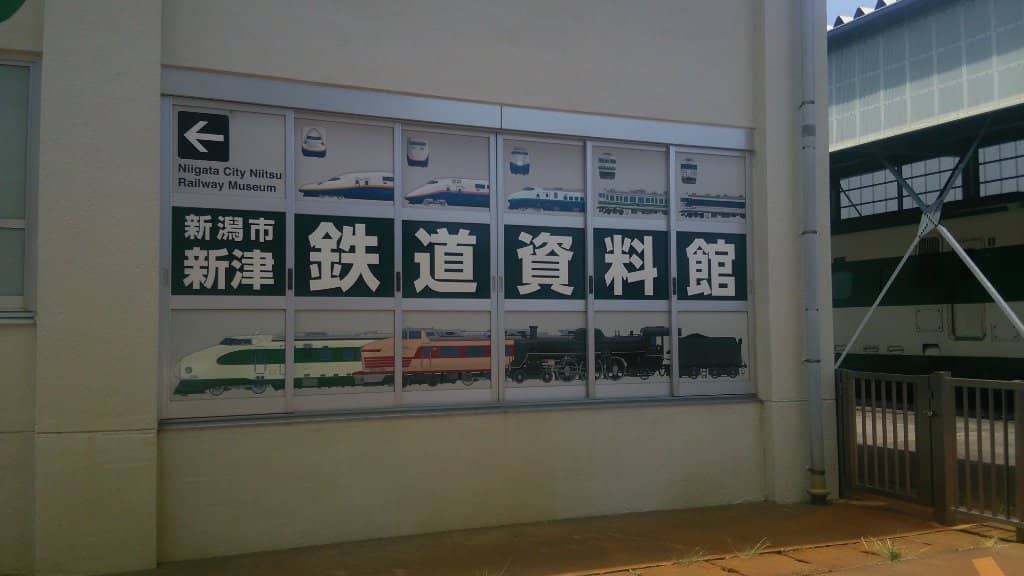 Classic Steam Locomotives