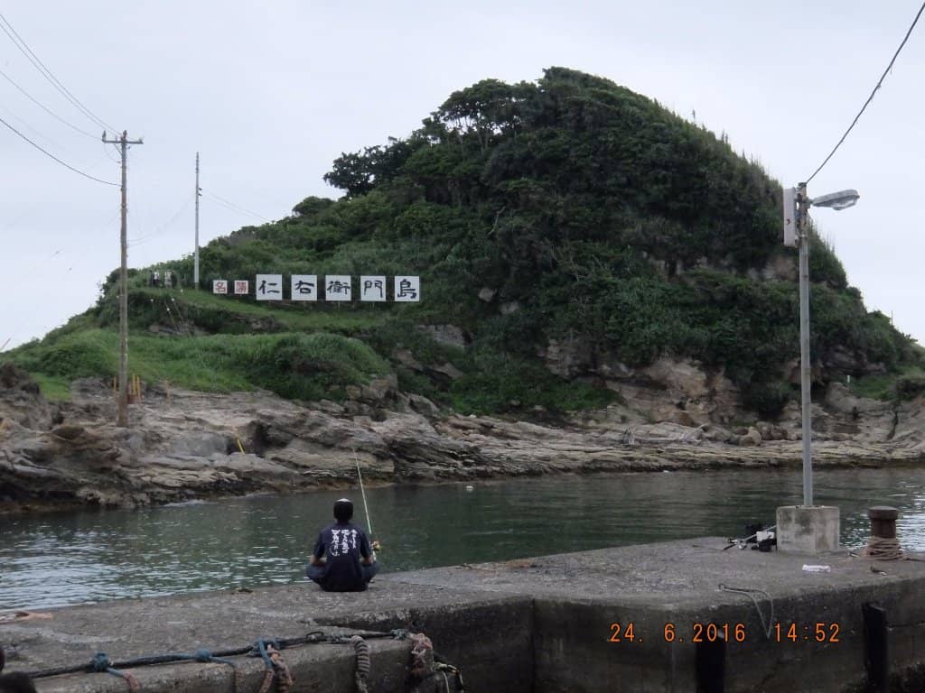 Peaceful Island Exploration