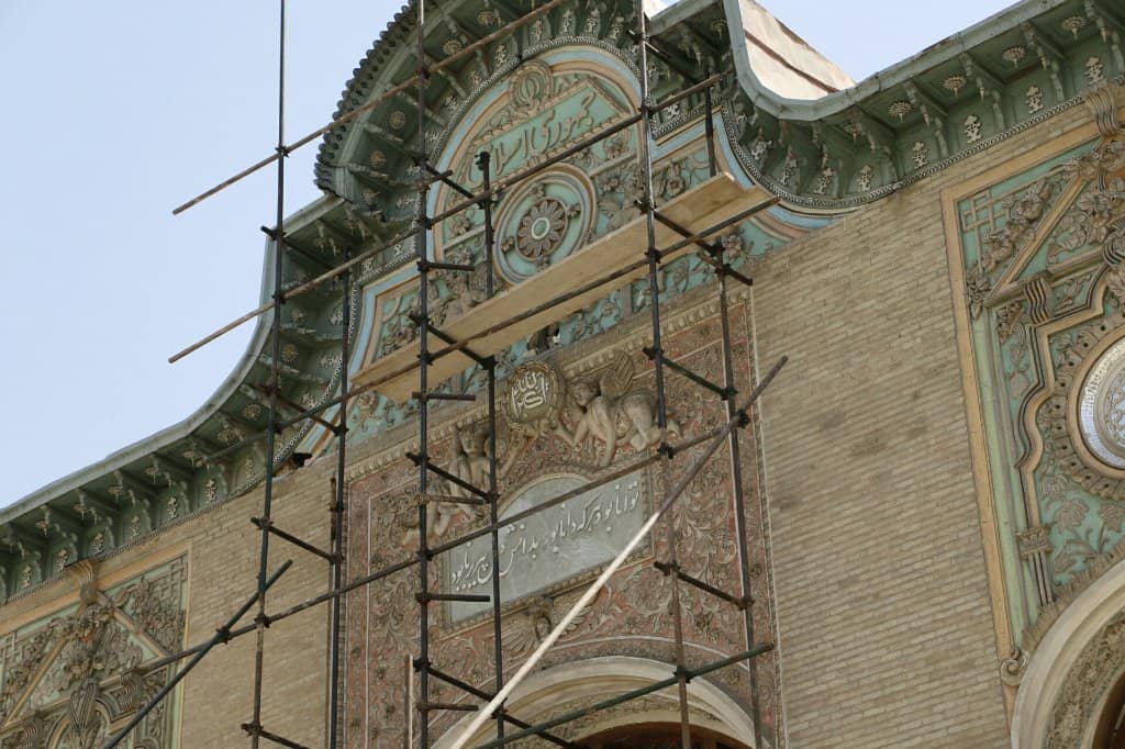 Vertical photo