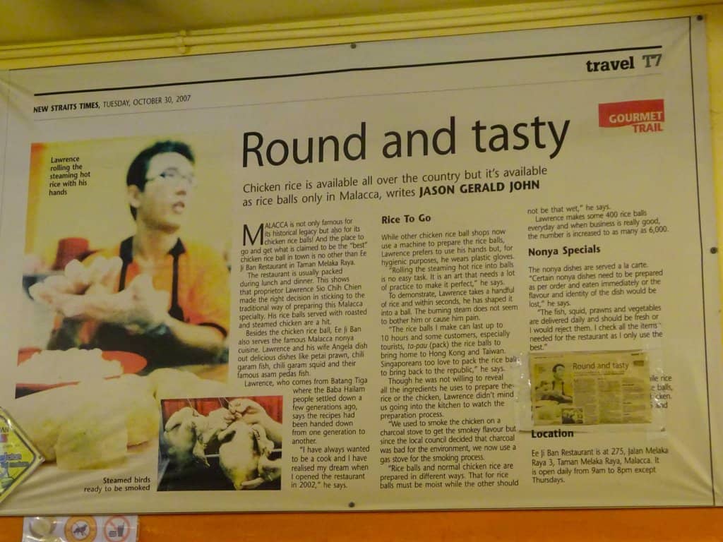 Tender Steamed or Roasted Chicken