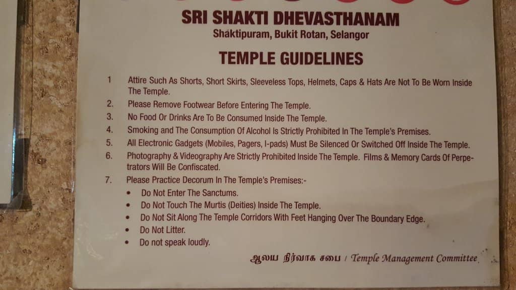 Intricate Granite Architecture