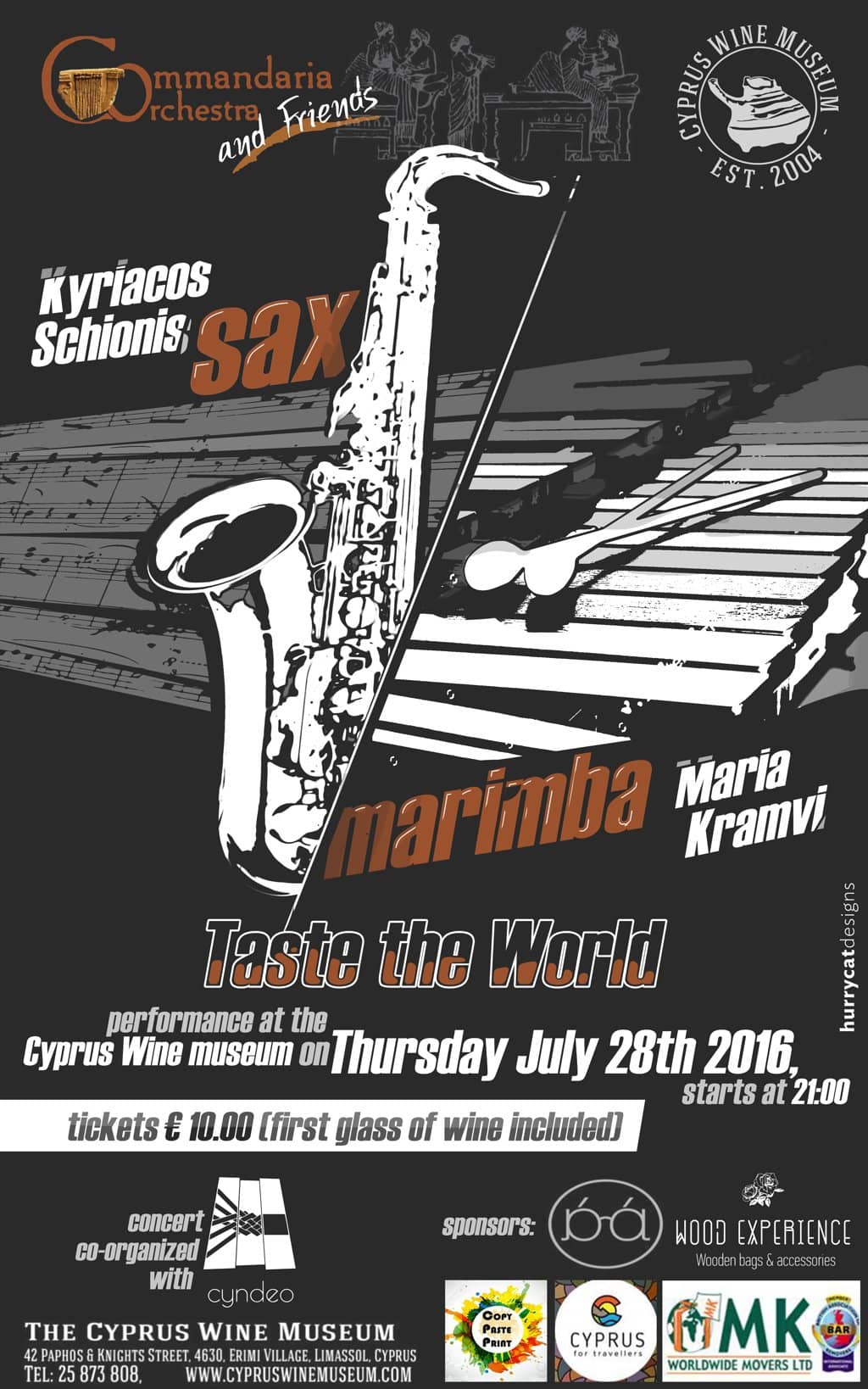 Historical Wine Exhibits