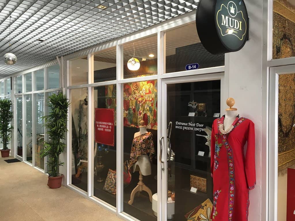 Live Music & Entertainment