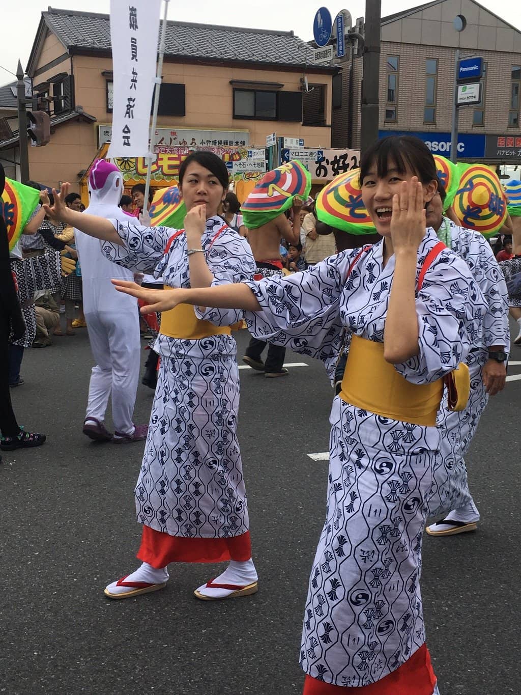 Diverse Recreational Facilities