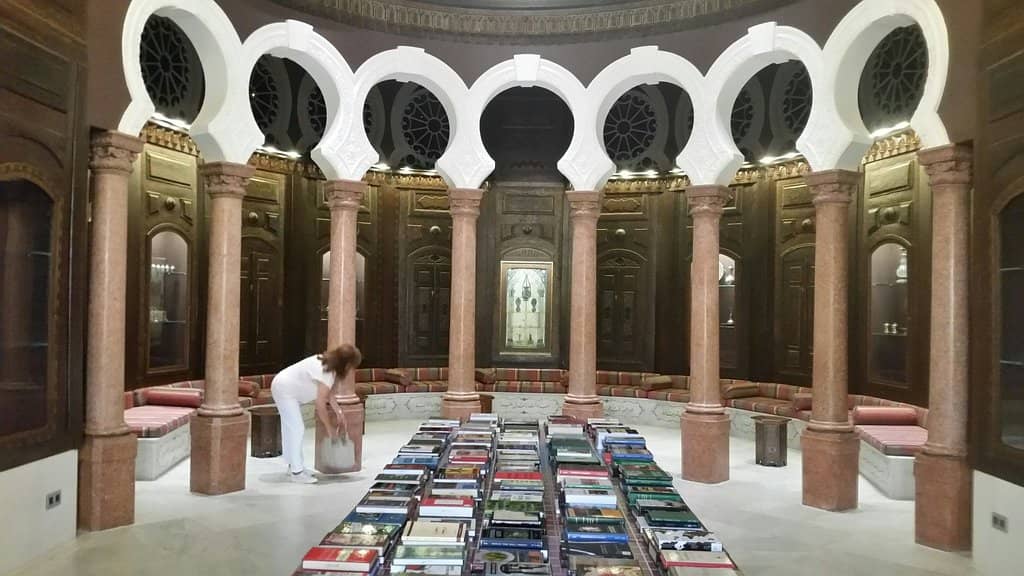 The Museum's Architecture