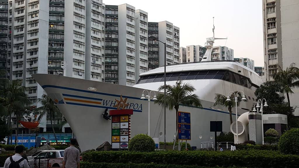 The Whampoa Ship