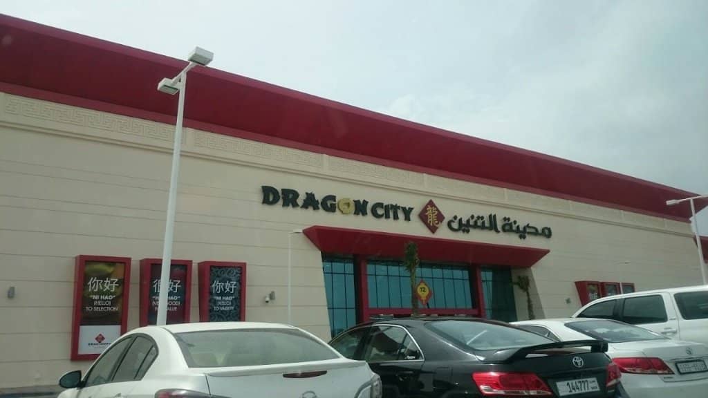 Electronics & Accessories