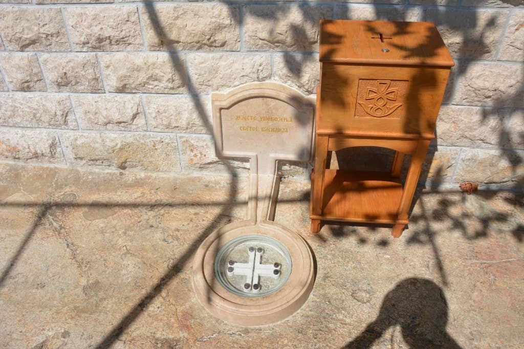 Saint Basil's Prayer Chamber