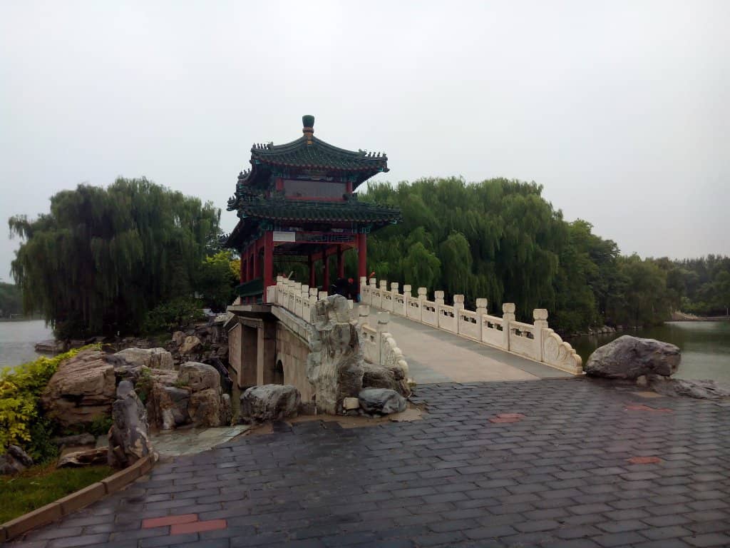 Qilin Park