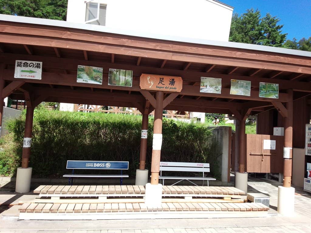 Artisan Bakery Delights