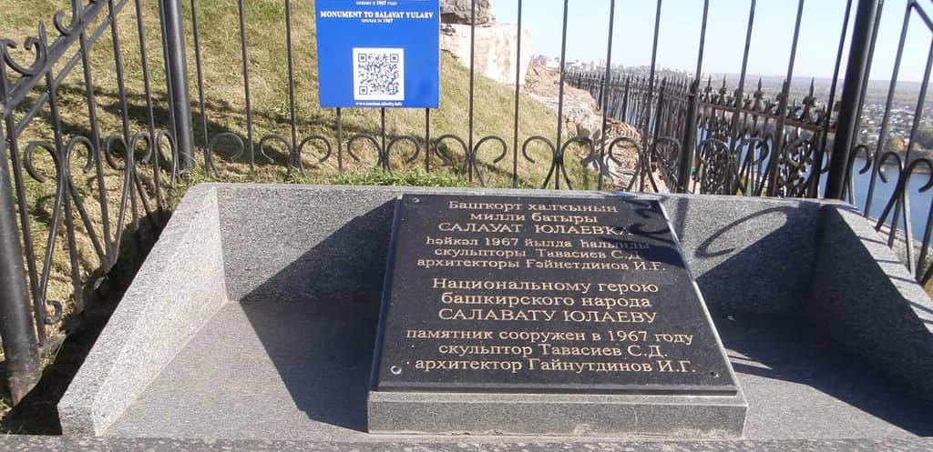 Panoramic River Views