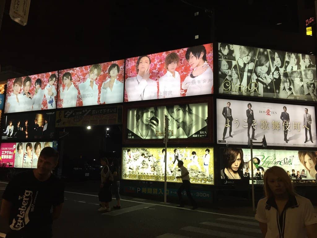 Japanese Watch Showcase