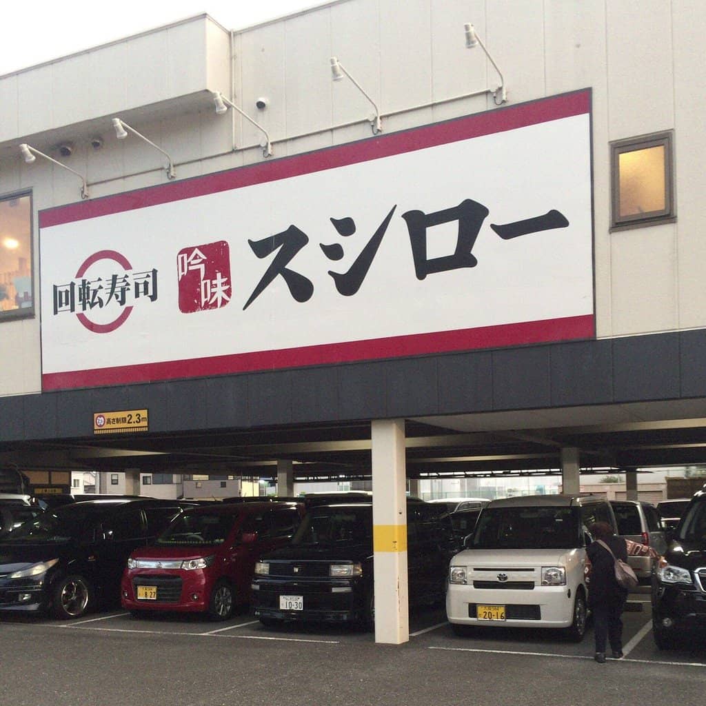 Oppen Cosmetics Rose Week