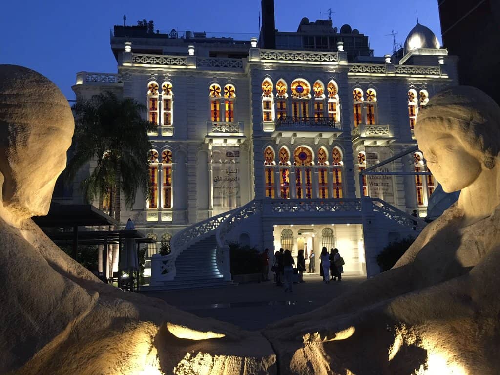 Rotating Art Exhibitions