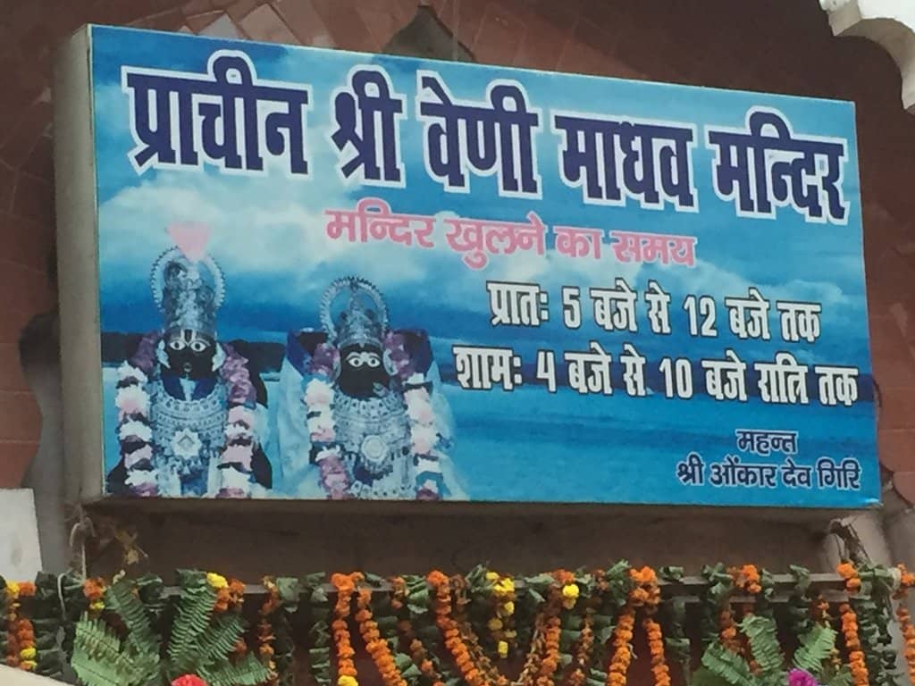 Ancient Spiritual Significance