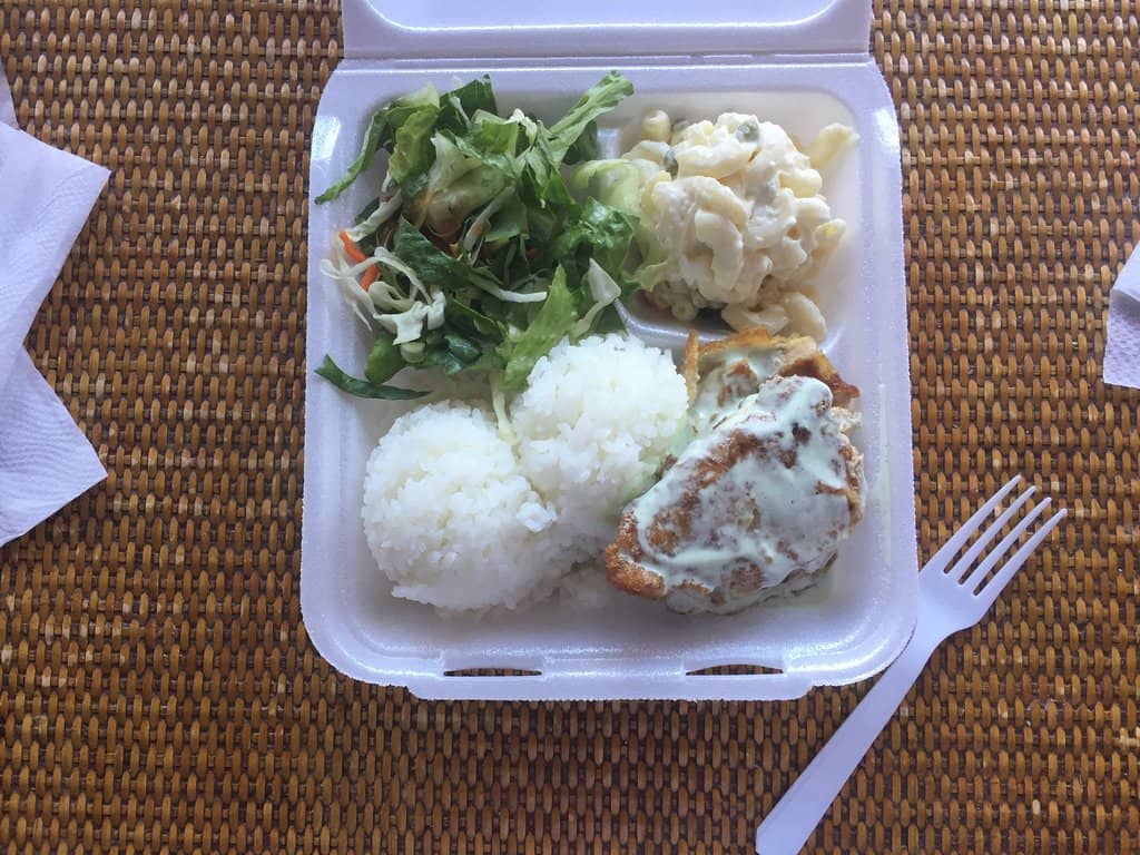 Ahi Plate Lunch with Wasabi Cream