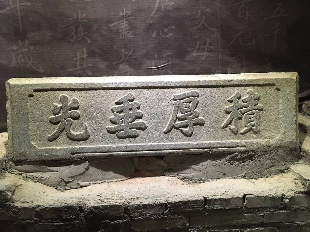 Architectural Marvel