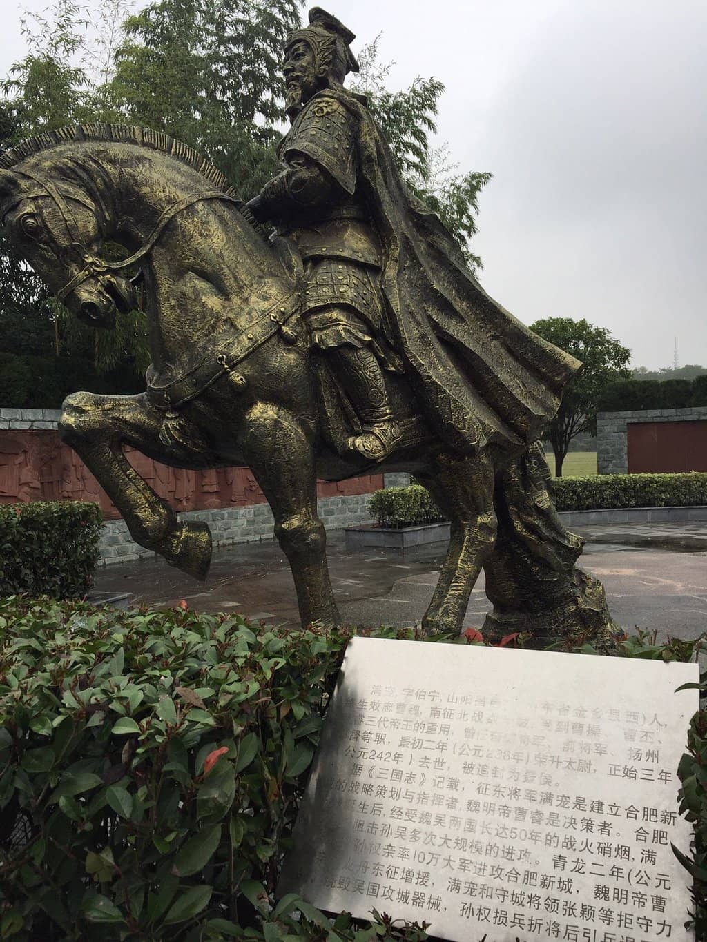 Traditional Architecture