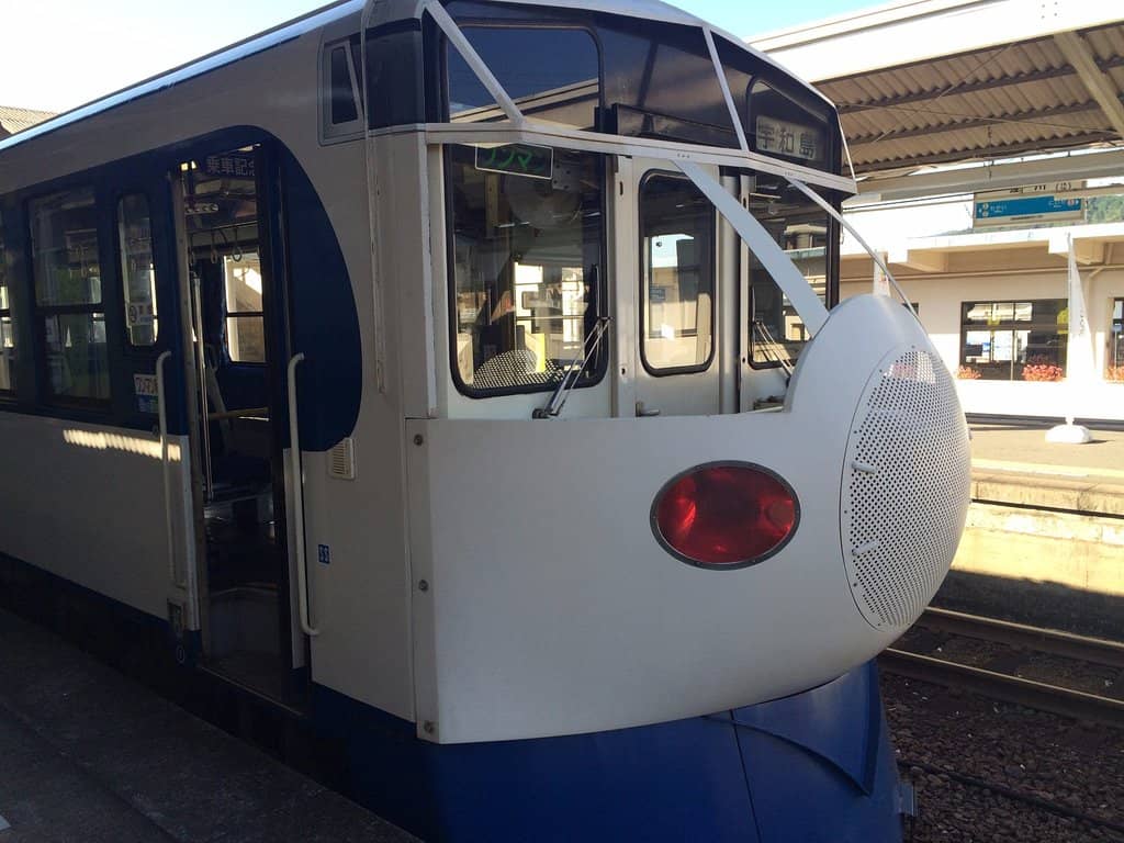 Station Front Atmosphere