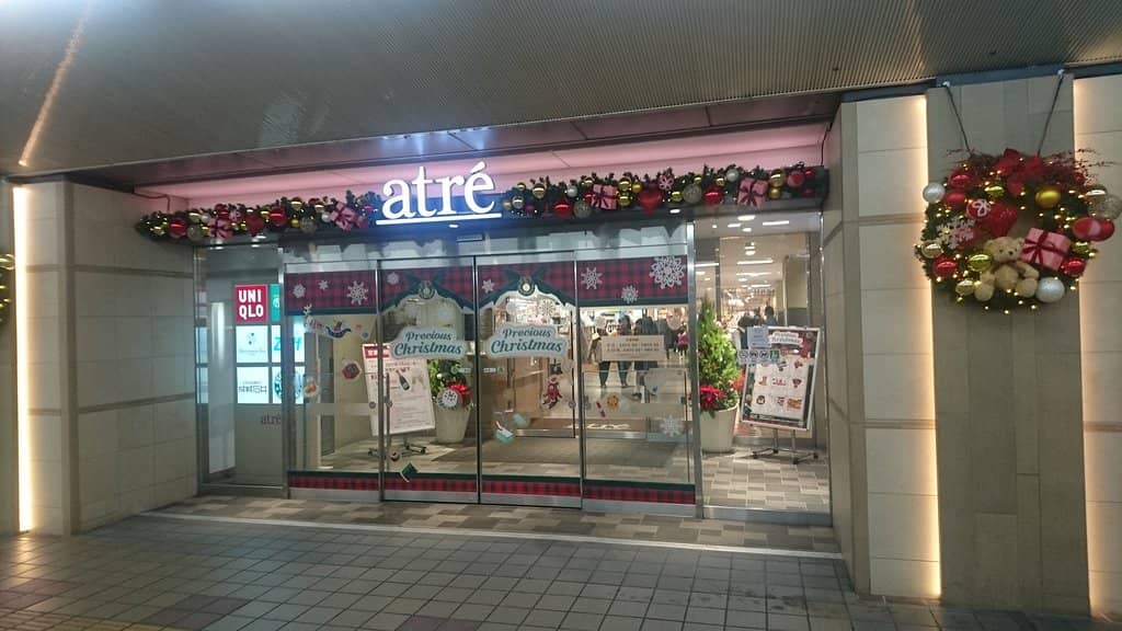 Disney Fireworks Views