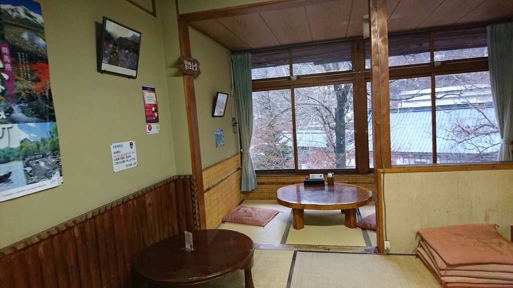 Autumn Foliage Spectacle