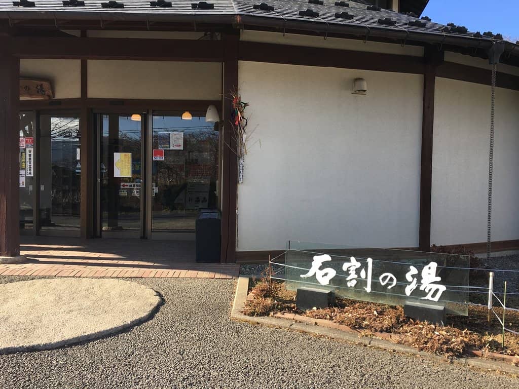 Local Market Finds