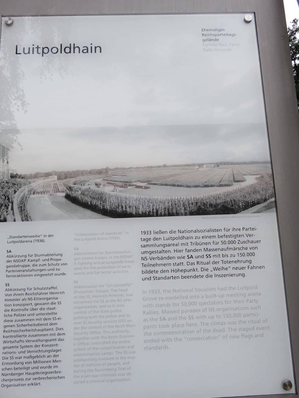 Ehrenhalle (Hall of Honour)