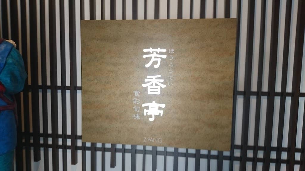 Photography Opportunities