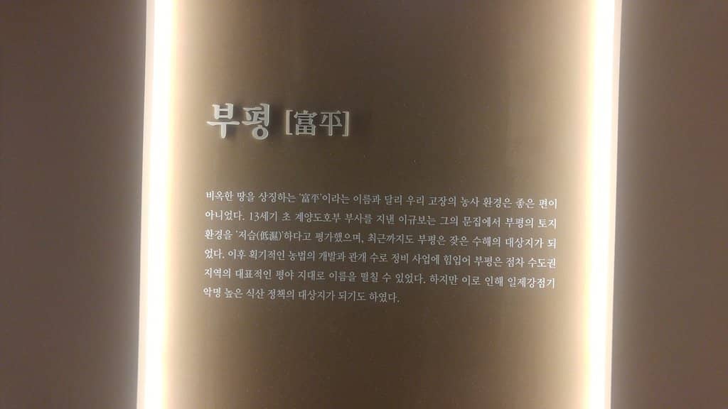 Community Activities & Classes