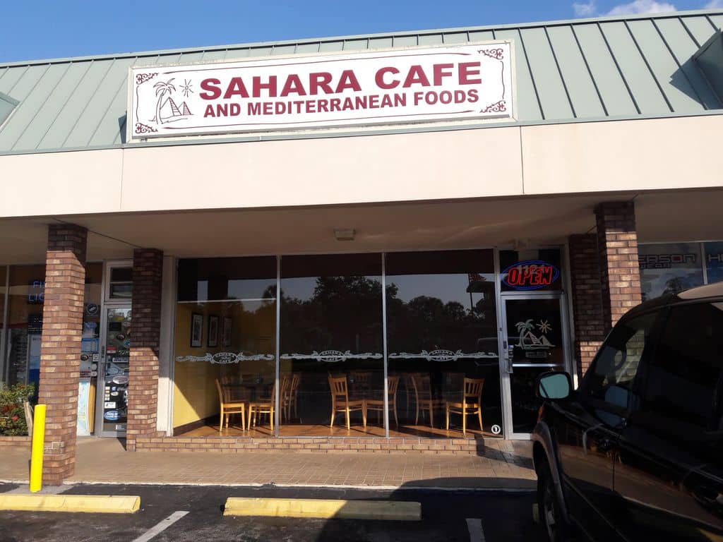 Delectable Arabian Sweets