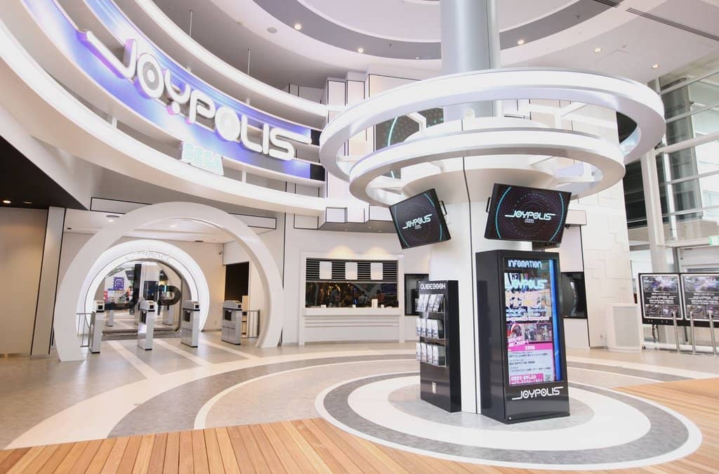 Virtual Reality Experiences