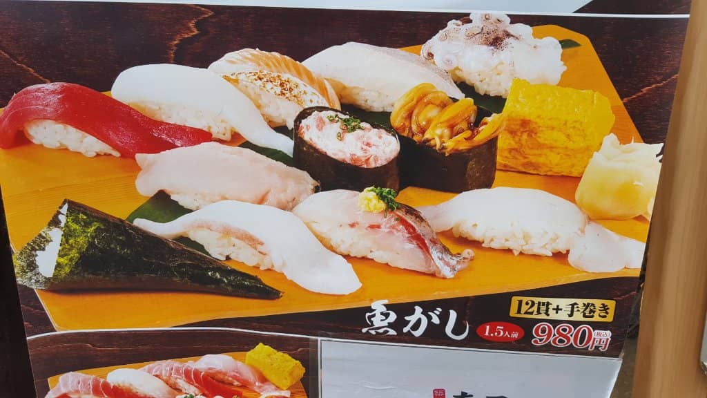 Unique Culinary Discoveries