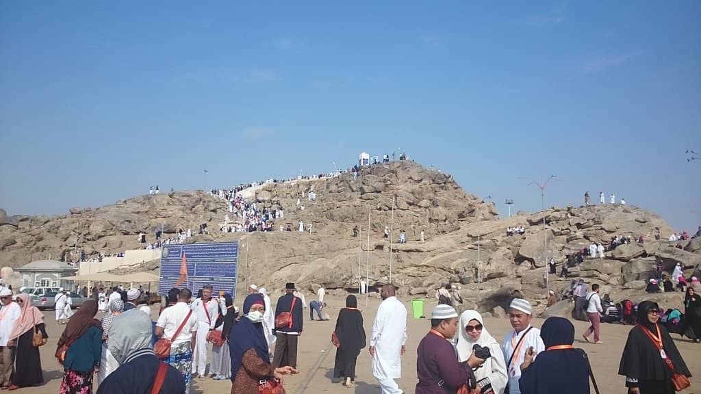 Jabal al-Rahmah (Mount of Mercy)