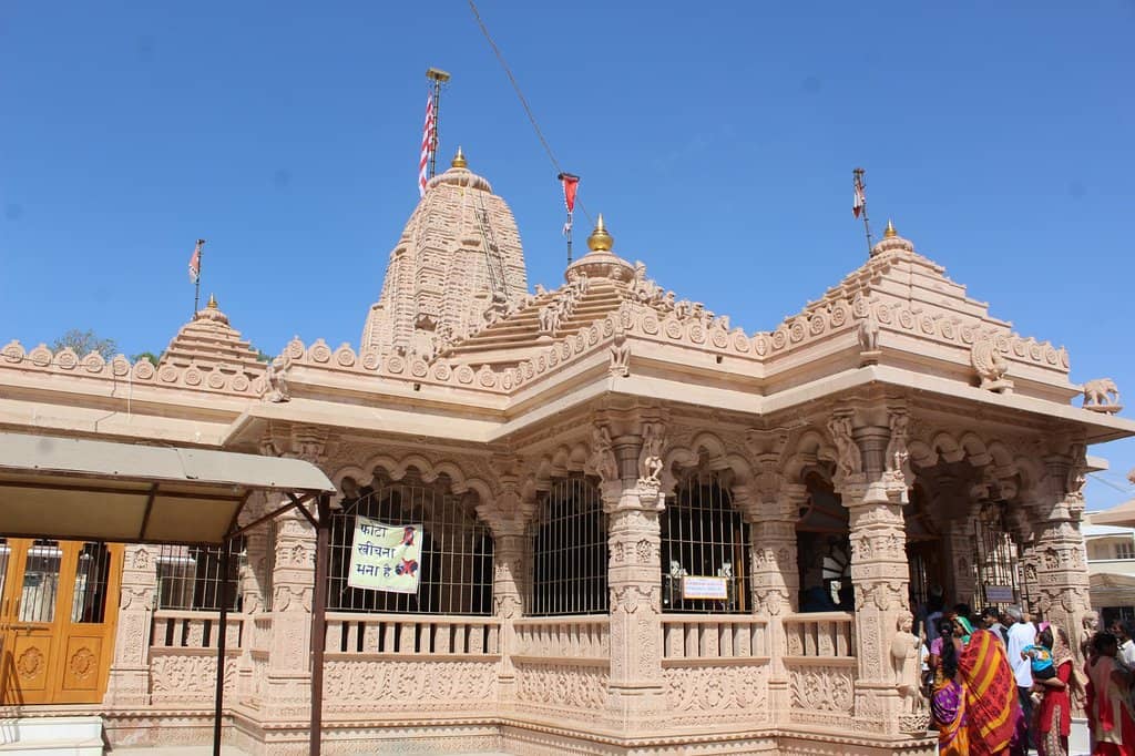 Village of Mata no Madh