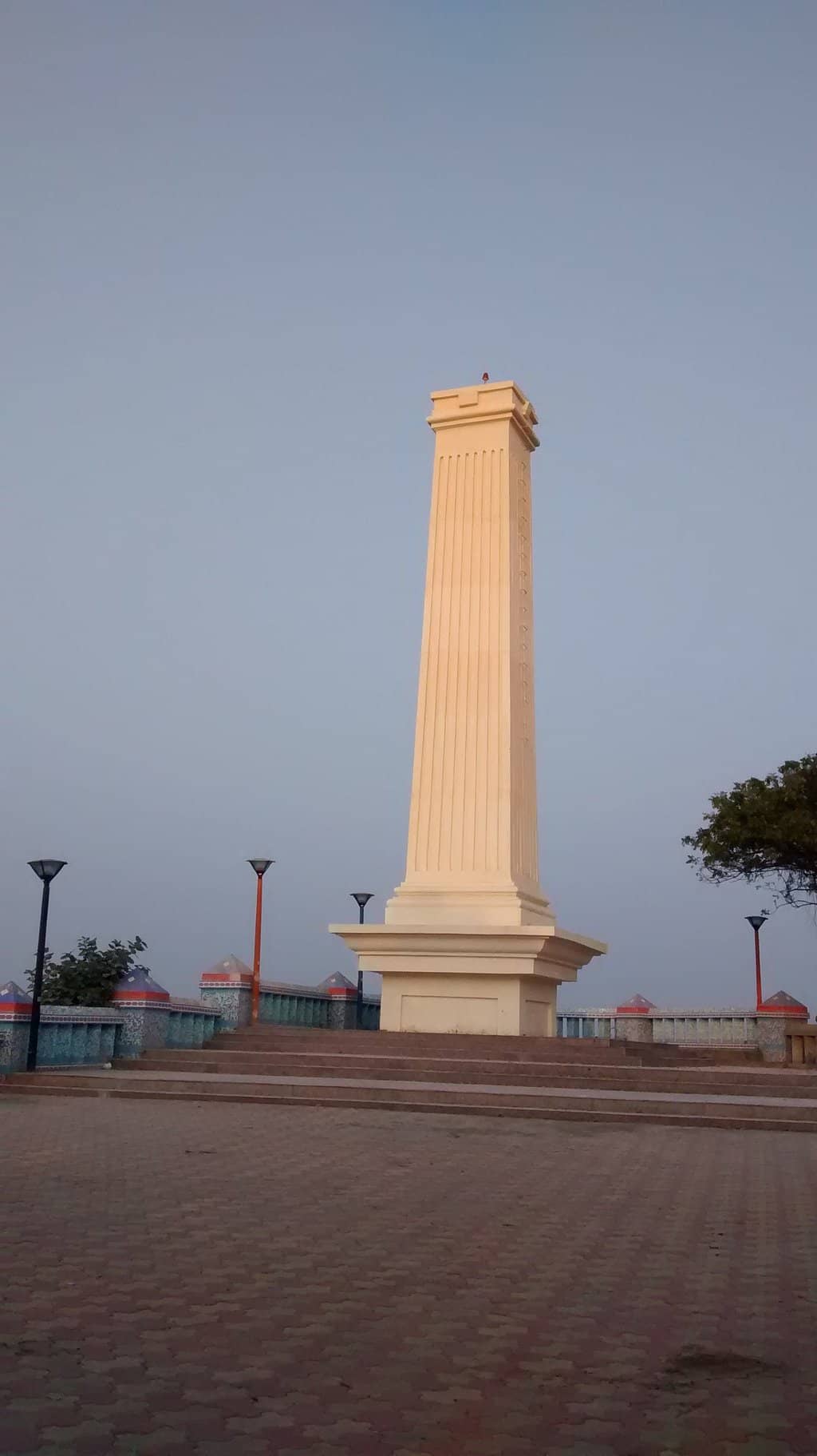 Diu Jetty Waterfront Promenade