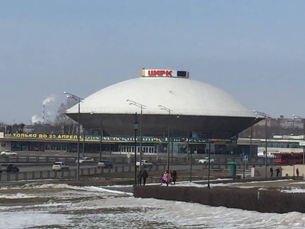 The 'UFO' Architecture