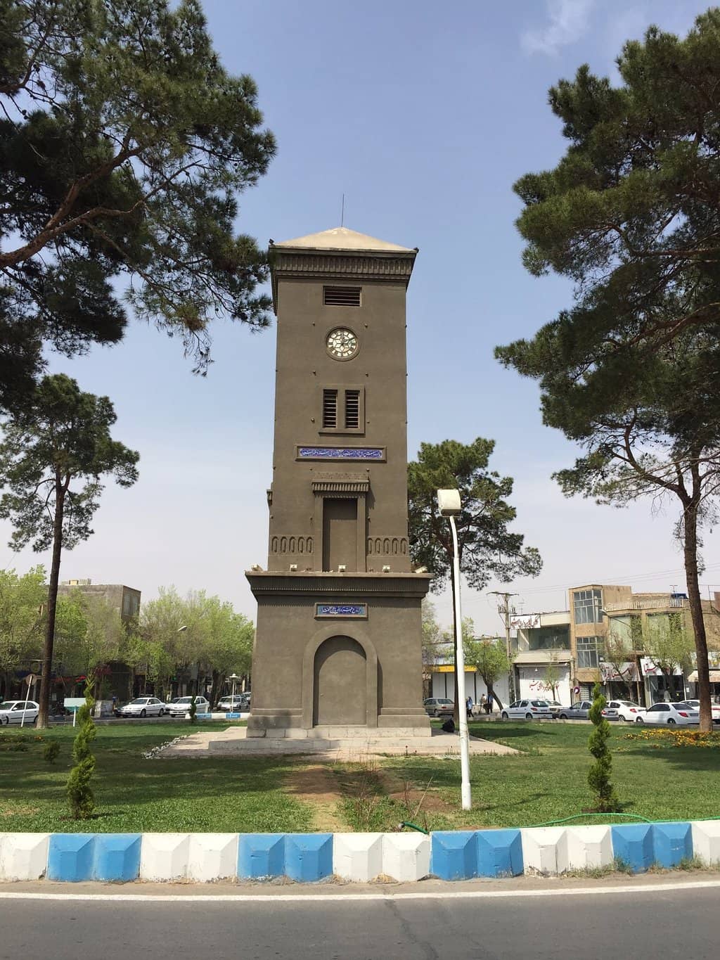 Center of Iran Marker