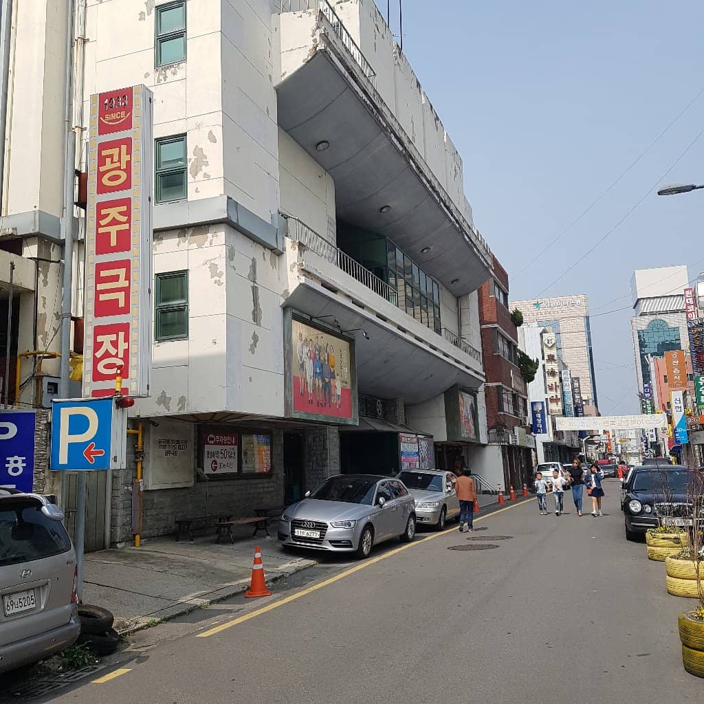 Upstairs Cultural Display