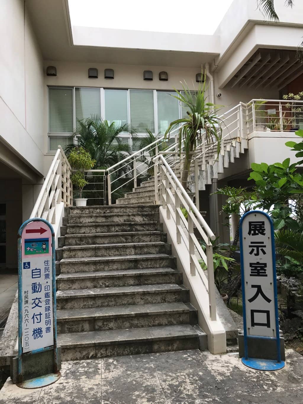 Spiritual Heritage Theater