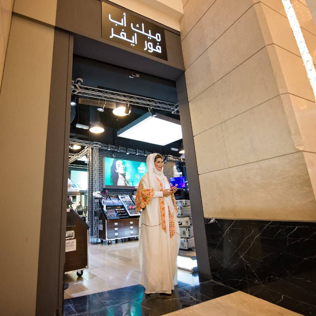 Retail Therapy Galore