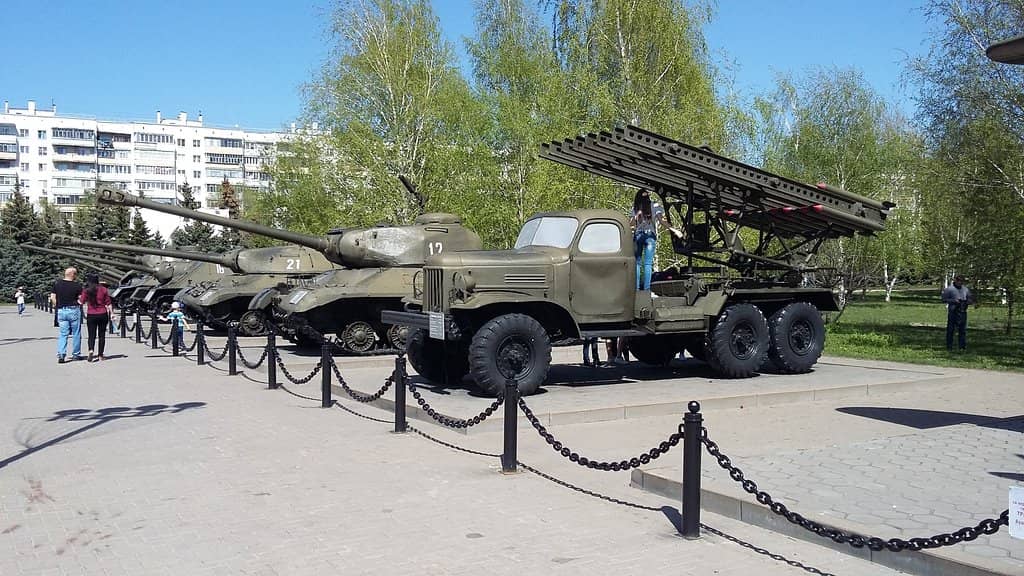 Museum of Military Glory