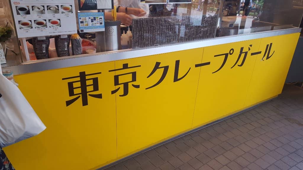 Nike and Adidas Footwear