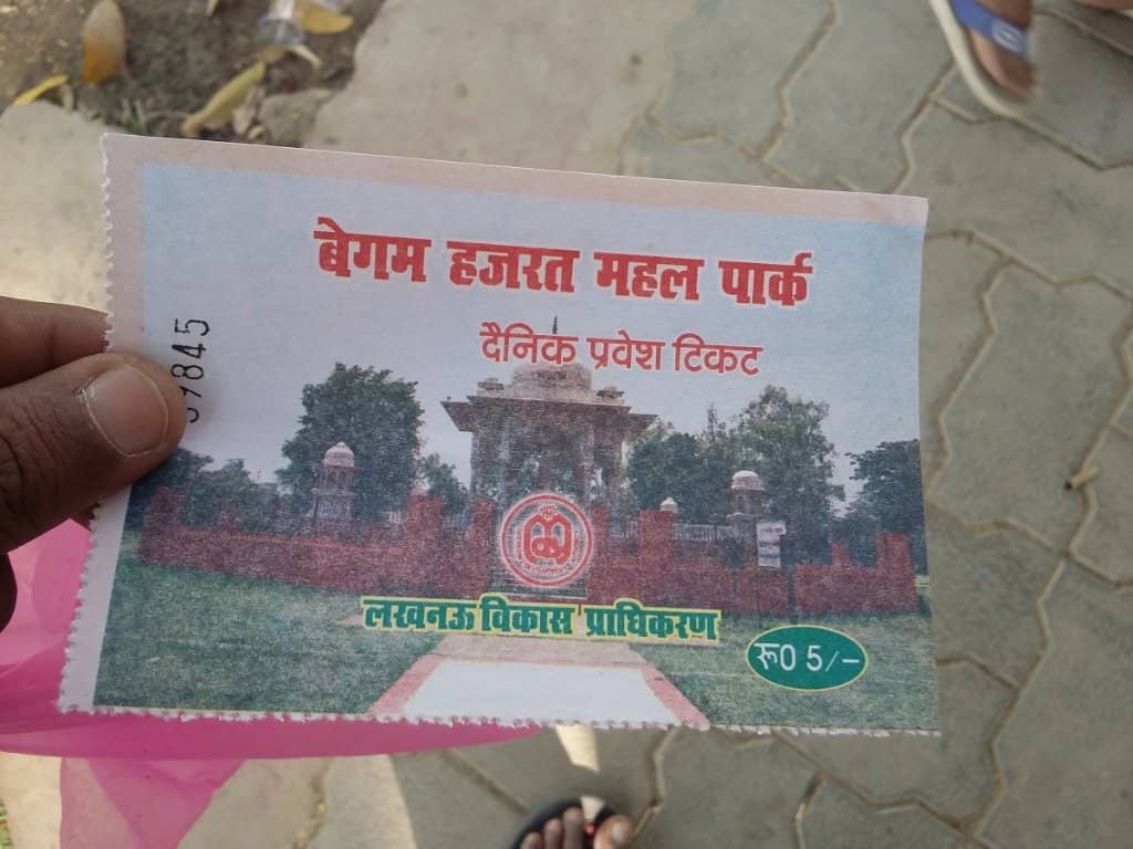 Begum Hazrat Mahal Memorial