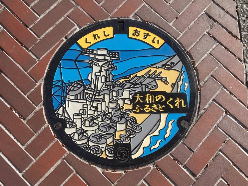 Fleet Girls Exhibition