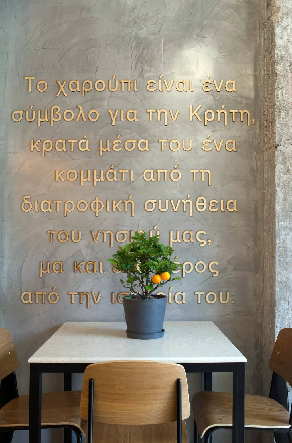 Unique Egg Yolk Starter