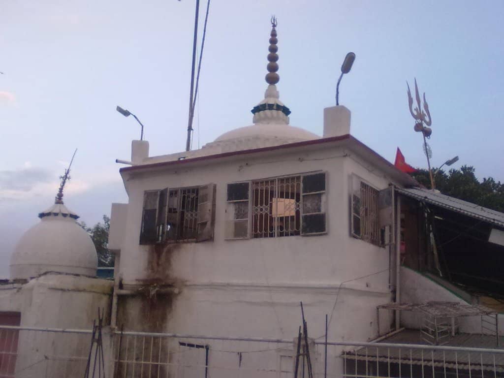 Lord Shiva's Abode